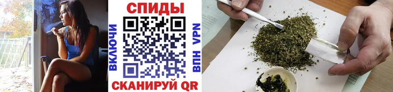 БУТИРАТ 99%  Купить закладки  Геленджик 