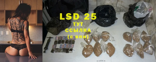 марки nbome Бугульма
