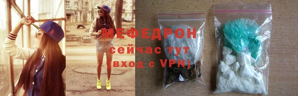 марки nbome Бугульма