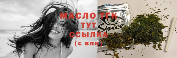 кокаин Богданович