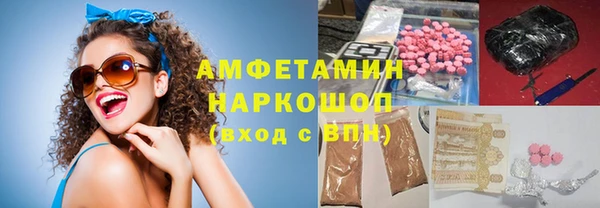 кокаин Богданович