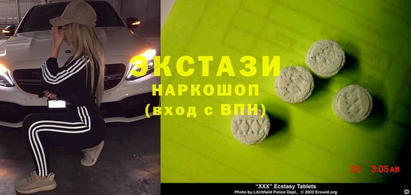 кокаин Богданович