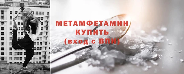 героин Богородск