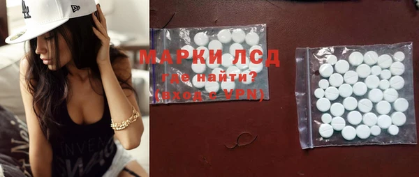 a pvp Богородицк