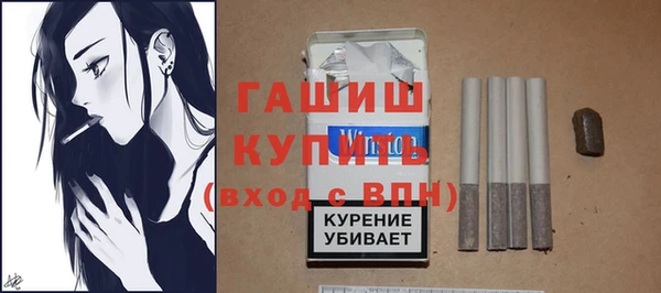 кокаин Богданович