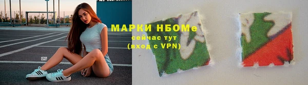 героин Богородск