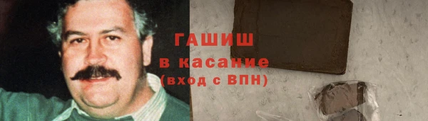 кокаин Богданович