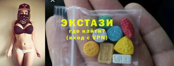 a pvp Богородицк