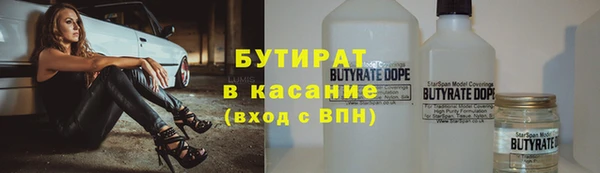 a pvp Богородицк