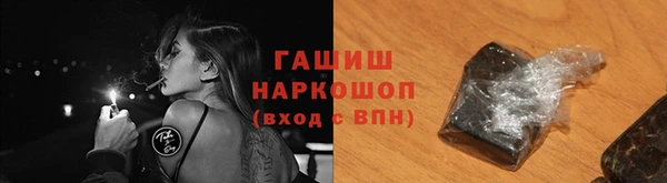 кокаин Богданович