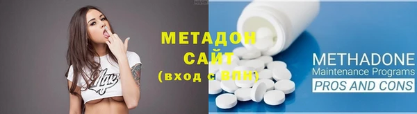 a pvp Богородицк