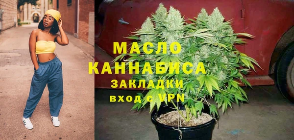 a pvp Богородицк
