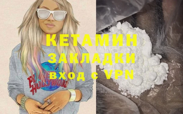 a pvp Богородицк