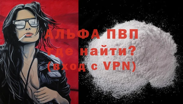 героин Богородск