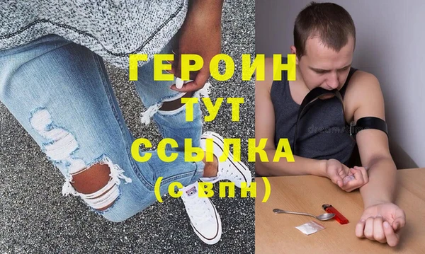 марки nbome Бугульма