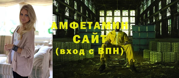 a pvp Богородицк