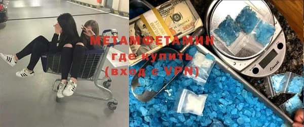 a pvp Богородицк