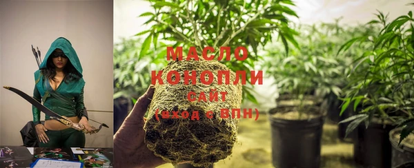 кокаин Богданович