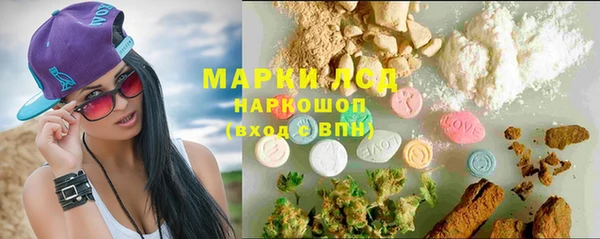 героин Богородск