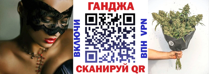 Купить где  Геленджик  Каннабис Bruce Banner 